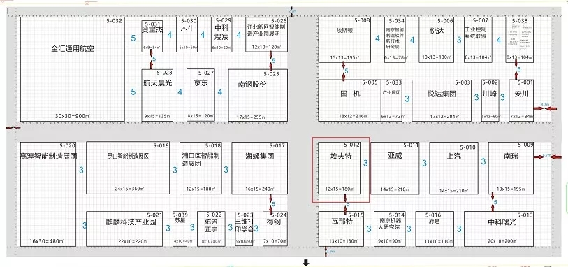 展会2.webp.jpg