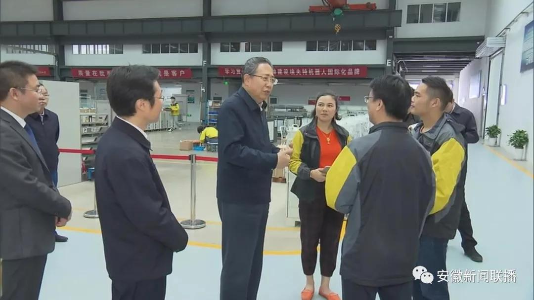 新闻2.jpg