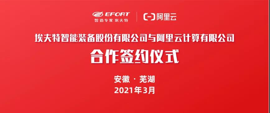 微信图片_20210901133340.jpg