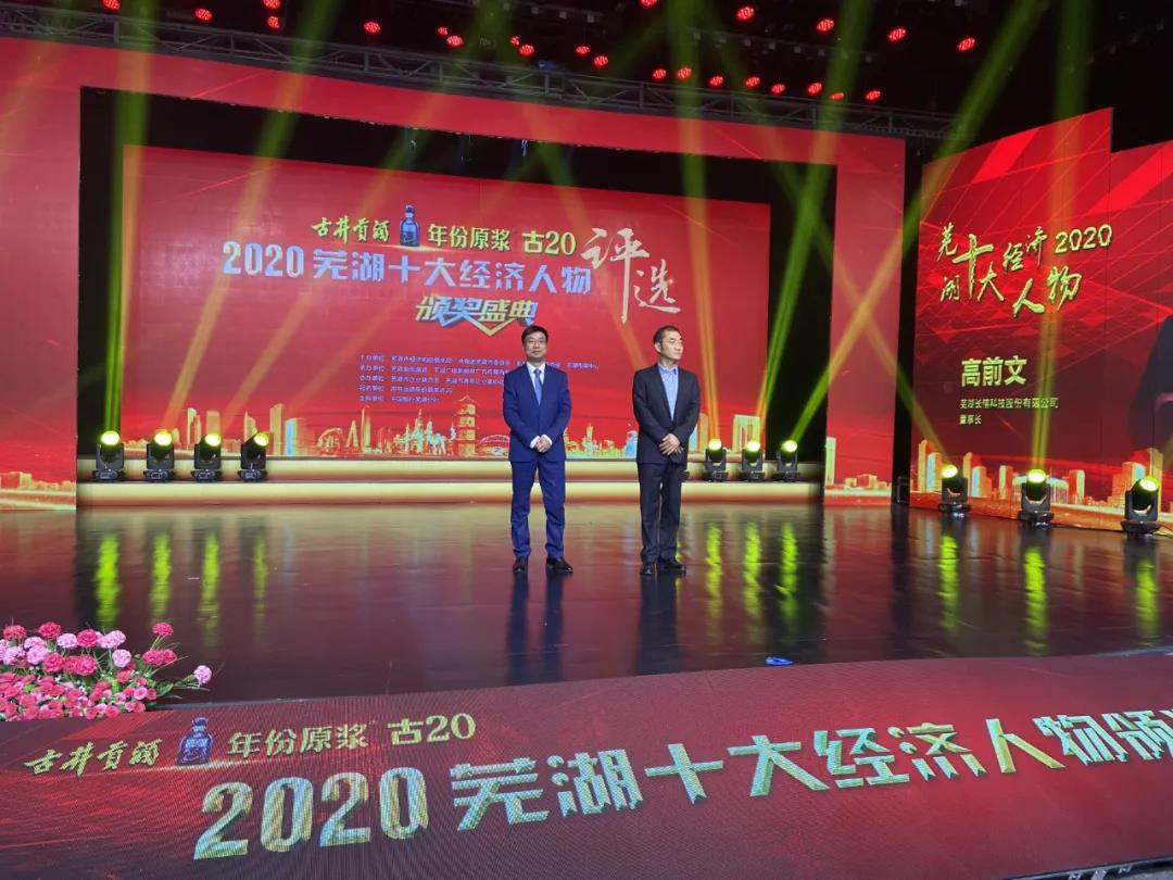 微信图片_20210901135530.jpg